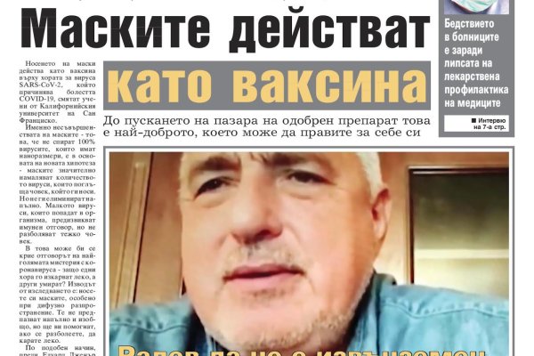 Кракен орг
