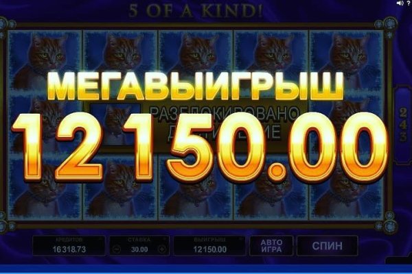 Кракен шоп нарк