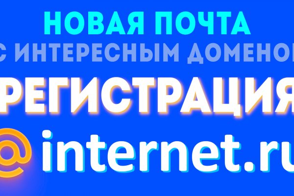 Проверенная ссылка кракен