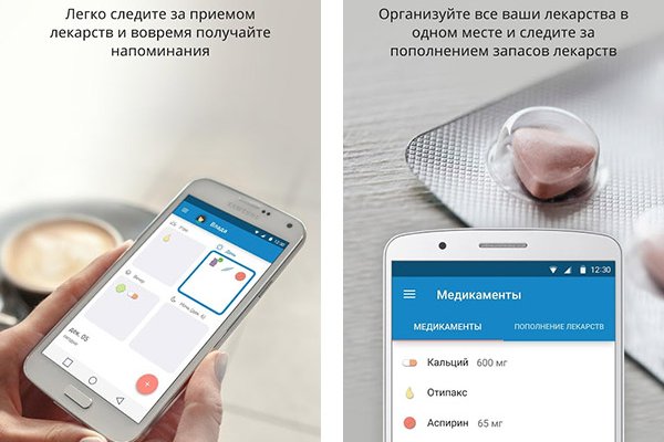 Кракен маркет зайти
