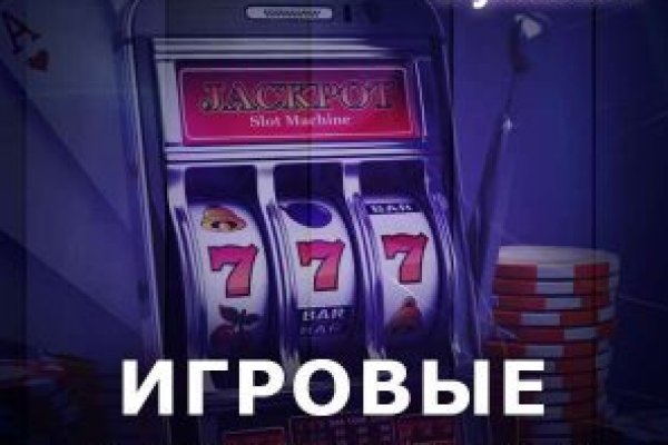 Кракен не работает тор