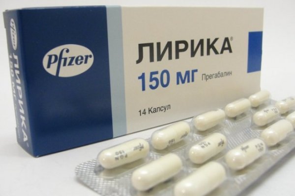 Кракен нов