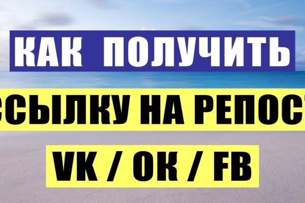 Сайт кракена актуальный