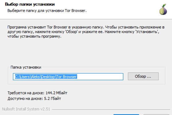 Kraken пользователь не найден при входе