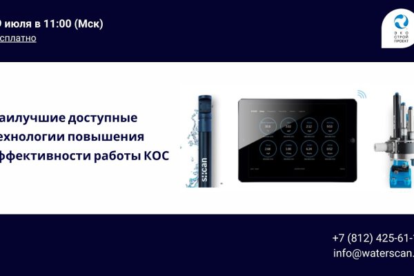 Kra47at