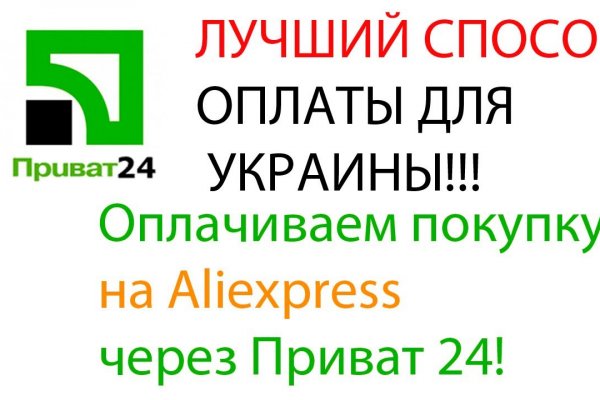 Кракен что это за маркетплейс