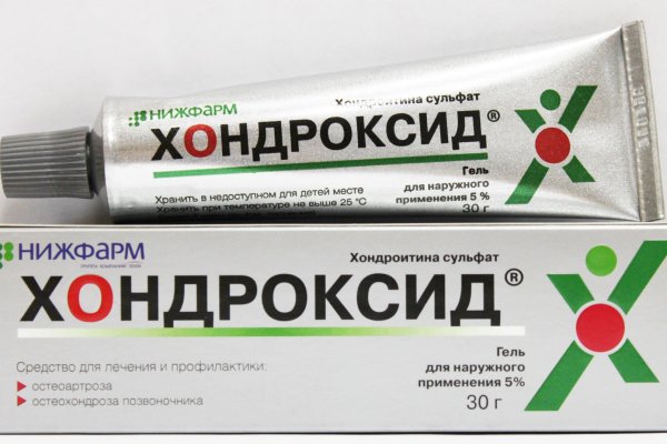 Ссылка кракен vk2 top