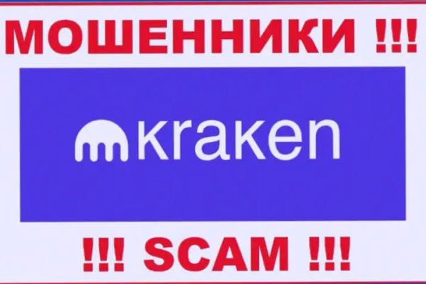 Сайты по продаже наркотиков