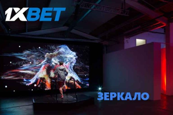 Kraken whitenet зеркала кракен обход