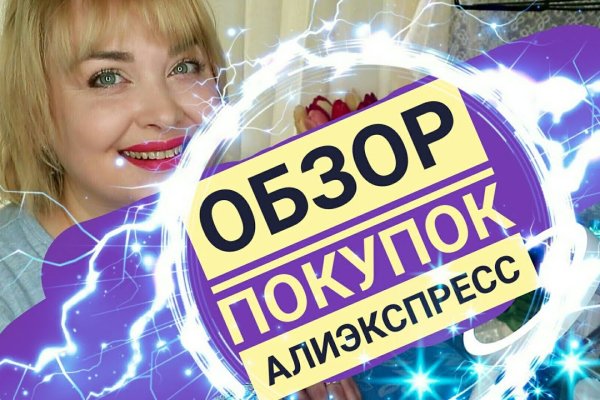 Кракен шоп нарк