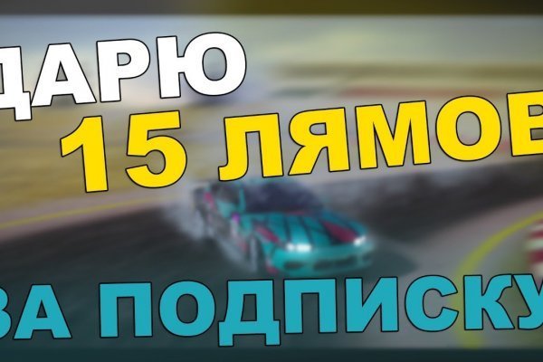 Кракен супернет только через торг