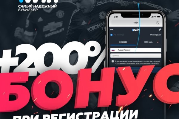 Кракен войти
