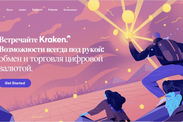 Kra48.at