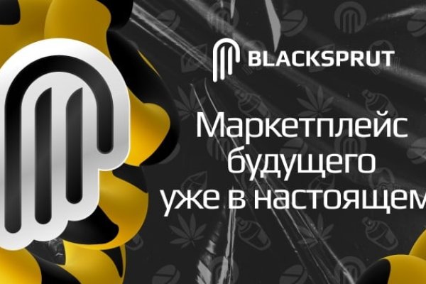 Кракен супернет маркет ссылка на сайт тор