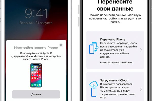 Кракен браузер ссылка
