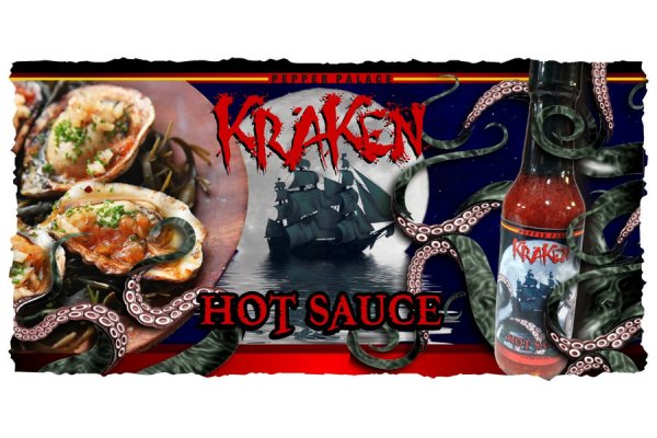 Kraken cc ссылка