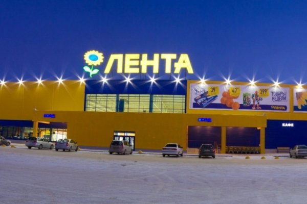 Кракен наркологический