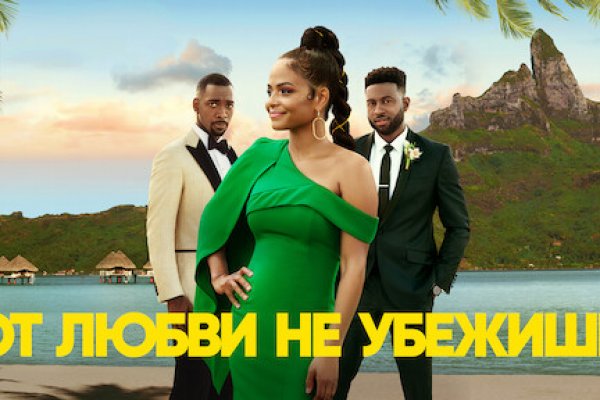 Kraken shop ссылка