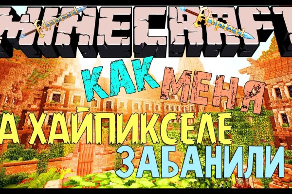 Кракен зеркало gigageek ru