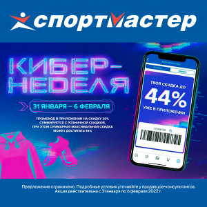 Кракен сайт что