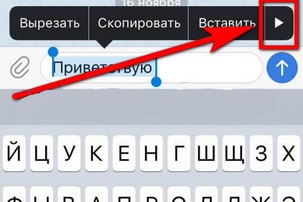 Кракен бошки