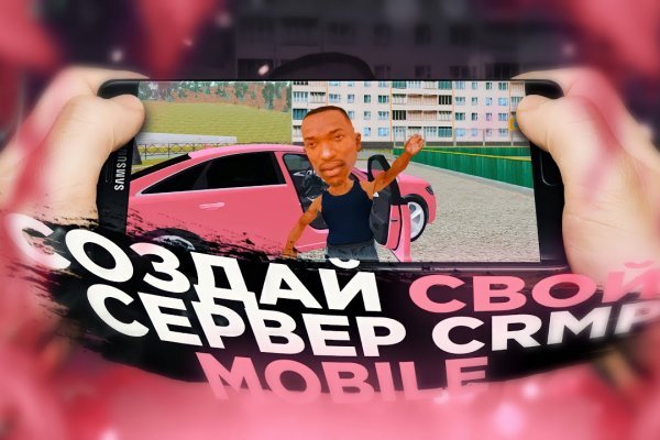 Кракен торговая площадка супернет