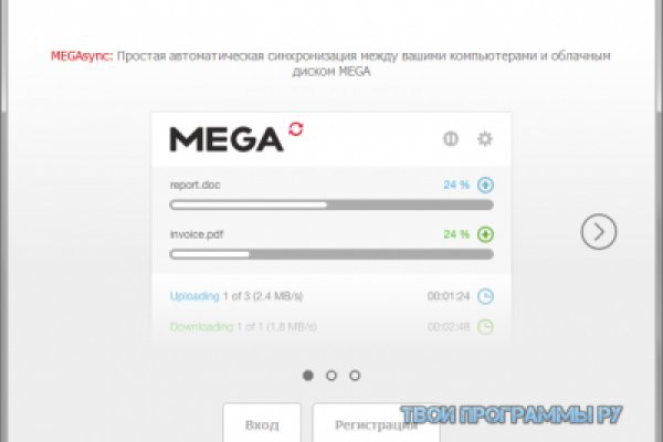 Кракен онион зеркало