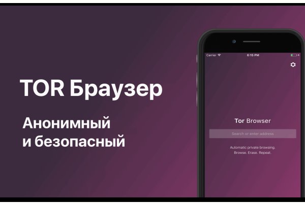 Кракен сайт 1kraken me