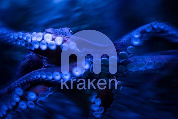 Kraken com супернет