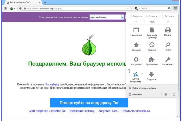 Кракен маркет whitenet