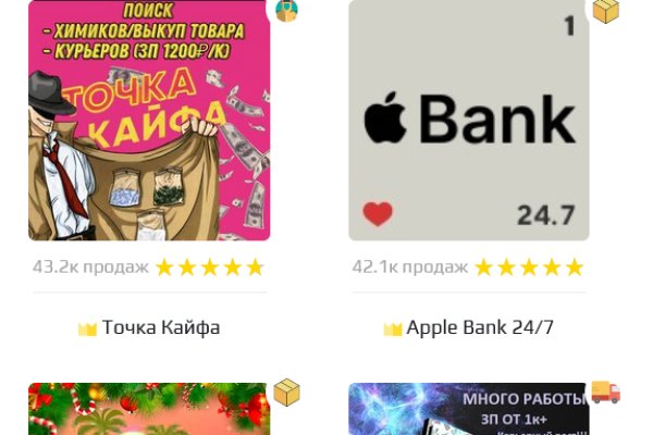 Кракен супернет ссылка