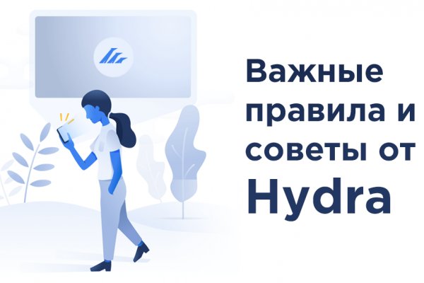 Кракен супернет ссылка на сайт