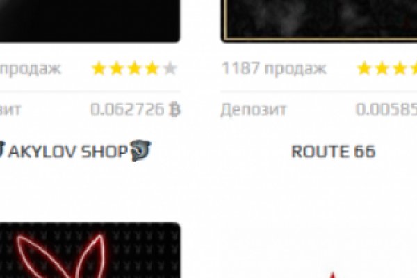 Маркетплейс кракен kraken