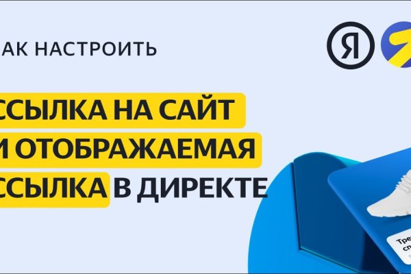 Кракен дарк шоп