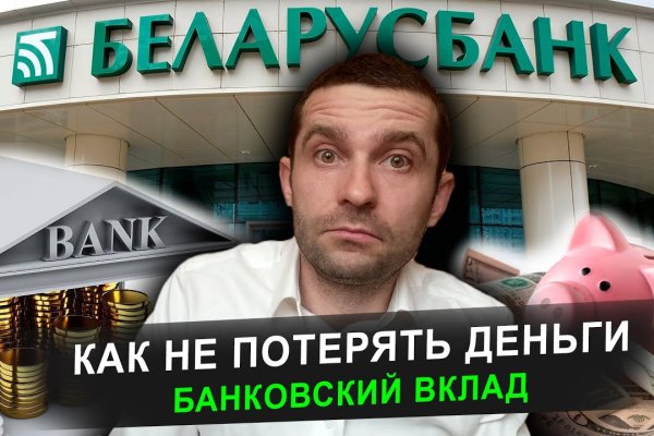 Свежие ссылки кракен