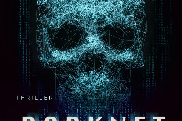 Kraken 17 at