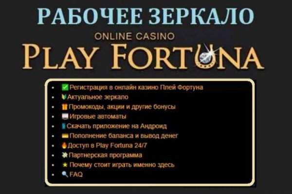 Через какой браузер заходить на кракен