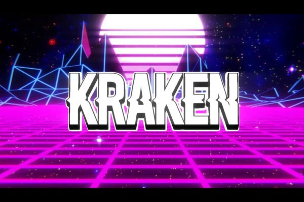 Кракен супернет 2krnmarket