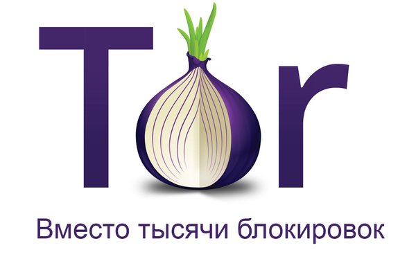 Кракен маркет супернет скачать