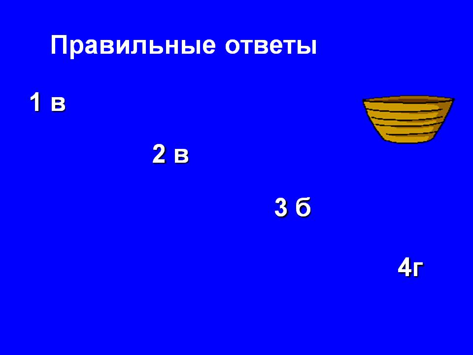 Кракен маркет зайти