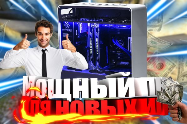 Кракен маркетплейс krk market com