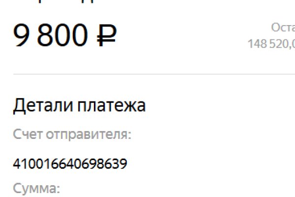 Официальный сайт супернет