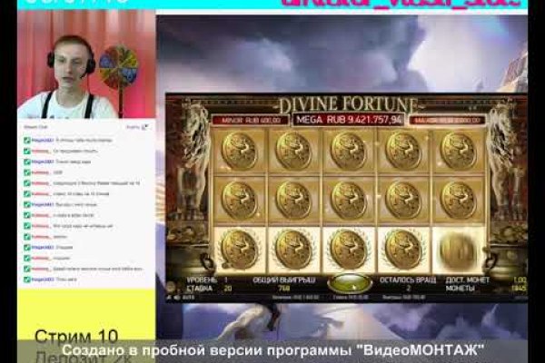 Kraken зеркало krakens13 at
