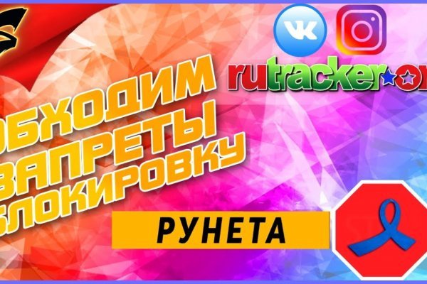 Kraken cc ссылка