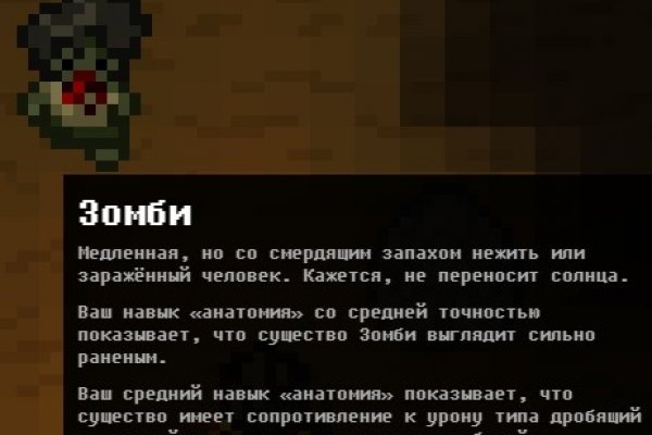 Kraken site