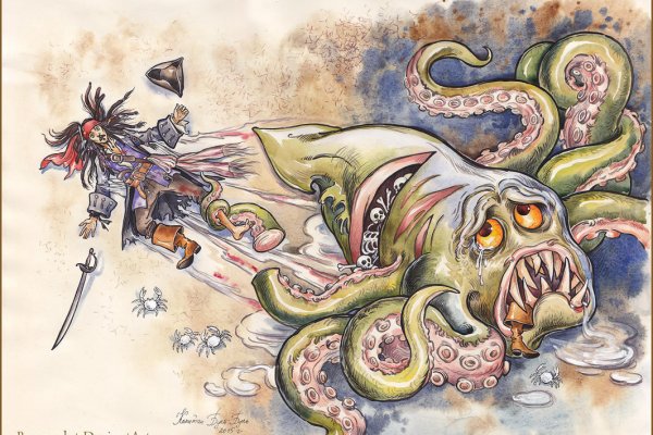 Kraken 5 at