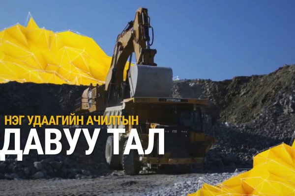 Кракен маркетплейс откуда взялся