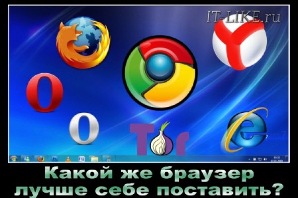 Кракен москва счастье