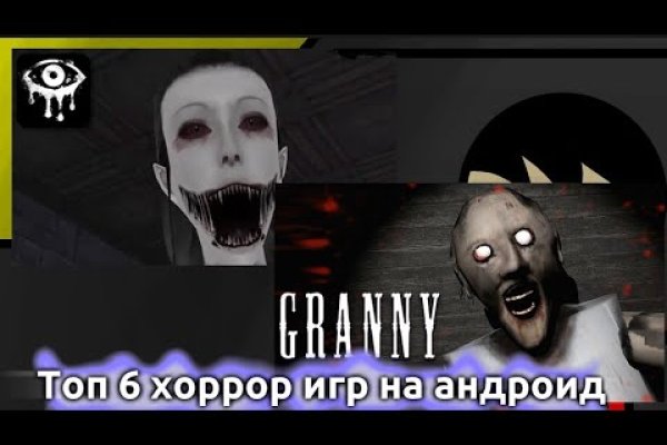 Как зайти на кракен браузеры