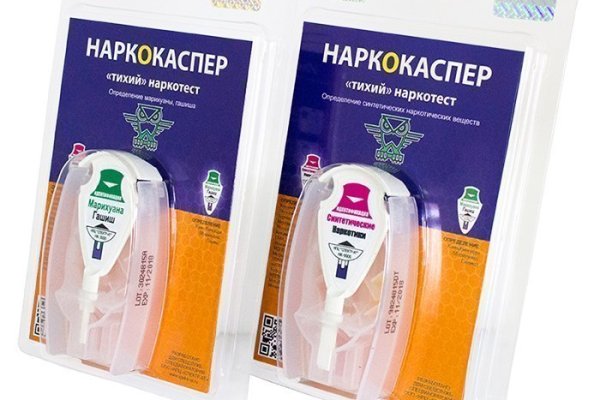 Кракен безопасный вход